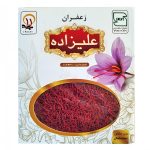 زعفران درجه یک علیزاده