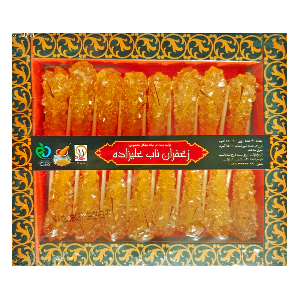 نبات 16 عددی زعفرانی علیزاده