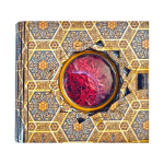 زعفران هدیه علیزاده