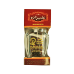 زعفران هدیه علیزاده