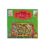 هل سبز ناب علیزاده