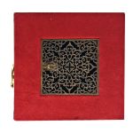 زعفران هدیه علیزاده