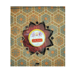 زعفران سرگل هدیه یک مثقالی علیزاده