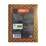 نبات زعفرانی 10 عددی علیزاده