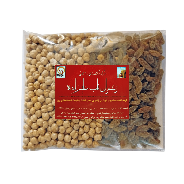 نخود و کشمش