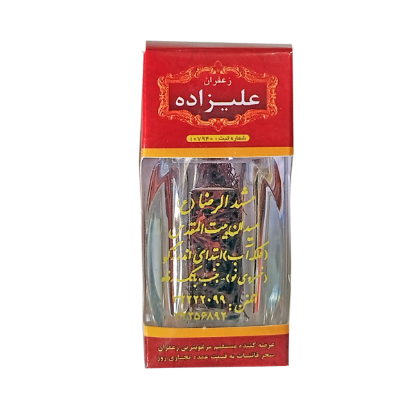 زعفران یک گرمی سرگل ممتاز مخصوص(نگین) قائنات امسالی