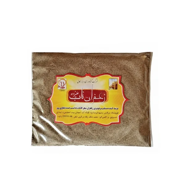 فلفل سیاه 150 گرمی