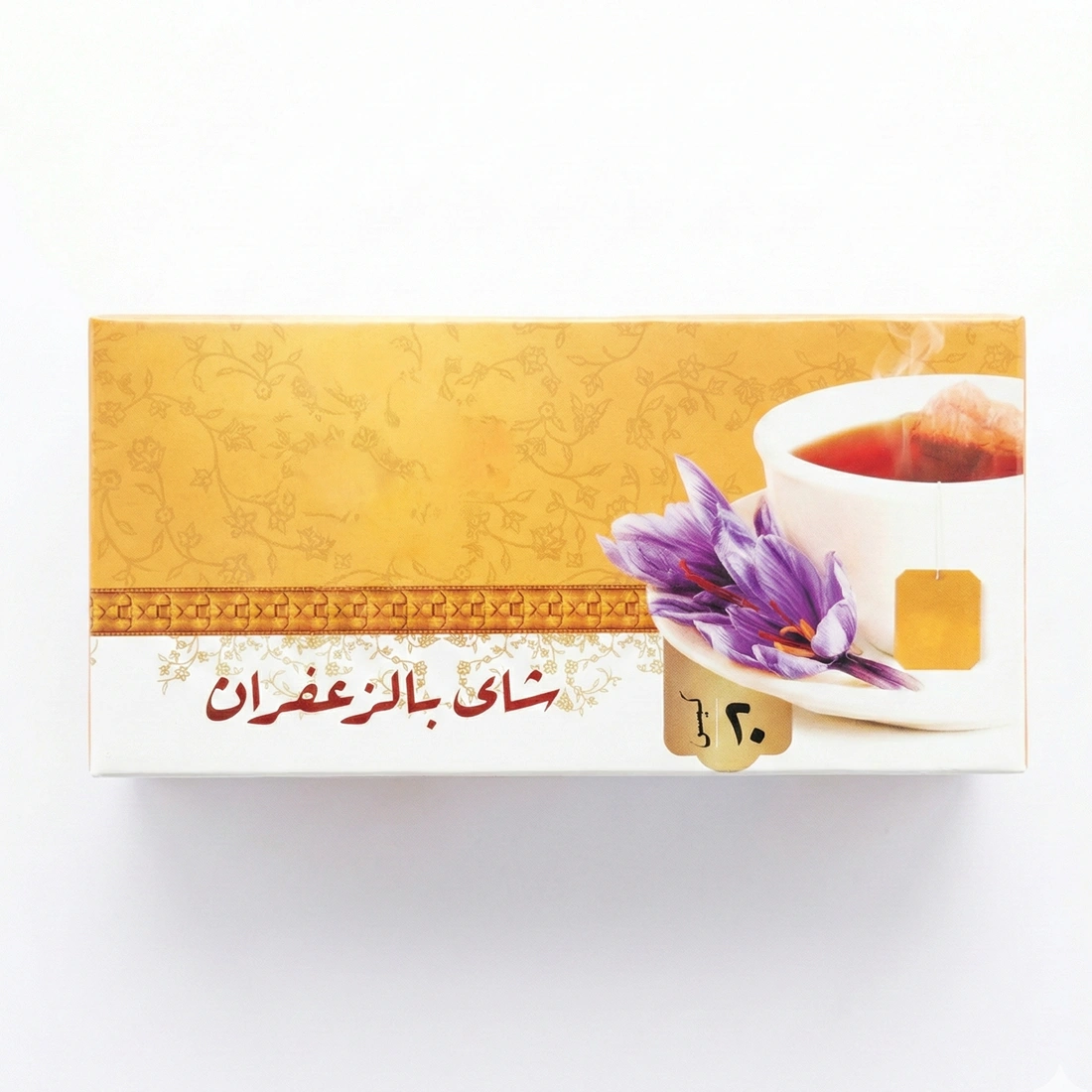 چای زعفران چای زعفران