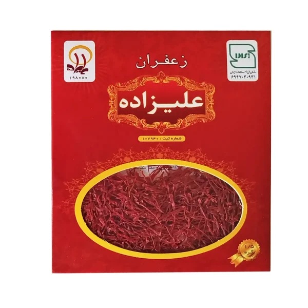 زعفران یک و نیم گرمی سرگل ممتاز مخصوص(نگین) قائنات امسالی