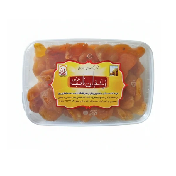 برگ زرد آلو امسالی