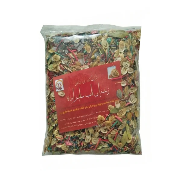 اسپند مخلوط عطری 200 گرمی